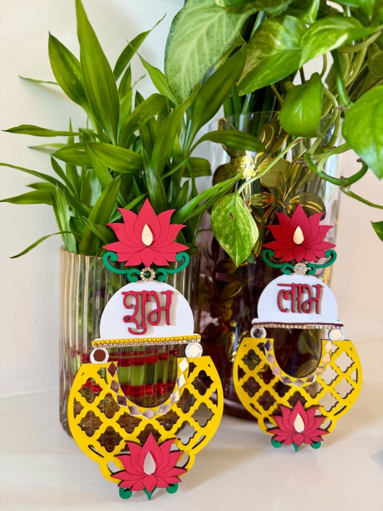 Chandbali Jali Shubh-Labh - Yellow Red - Image 3