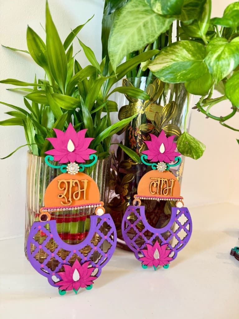 Chandbali Jali Shubh-Labh - Yellow Red - Image 4